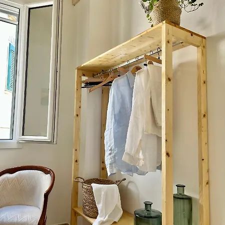 Itaca Διαμέρισμα *